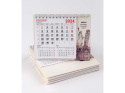 Kalendarze biurkowe mini druk